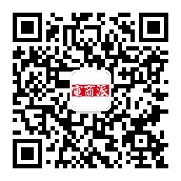微信订阅